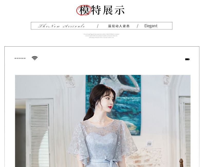 Short-Sleeve Round Neck Mesh Overlay Bow Midi A-Line Evening Dress