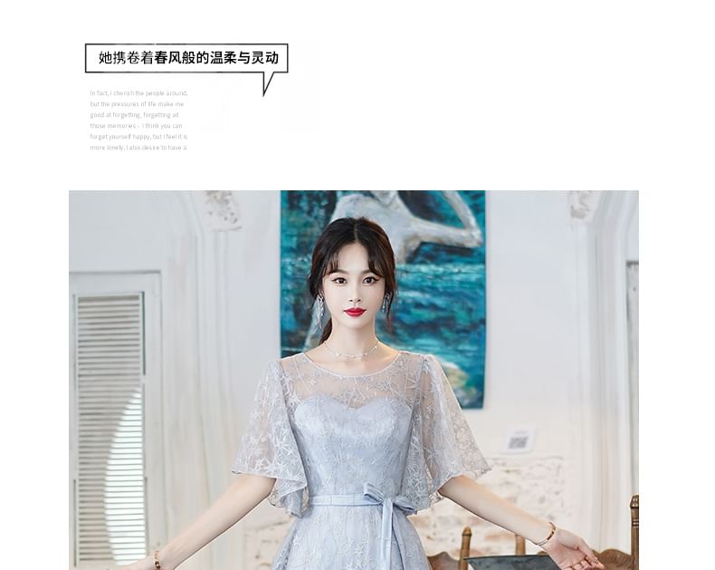 Short-Sleeve Round Neck Mesh Overlay Bow Midi A-Line Evening Dress