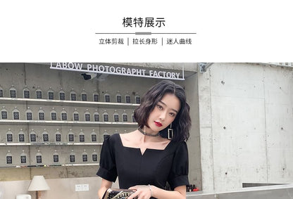 Short-Sleeve Plain Maxi Sheath Evening Dress