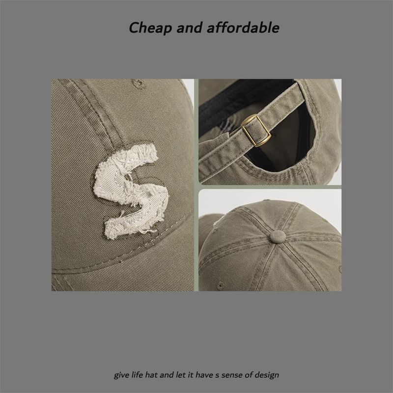 Applique Distressed Cap Letter