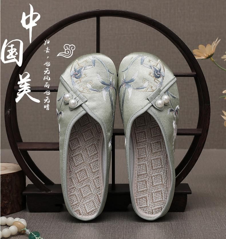 Embroidered Beaded Mules