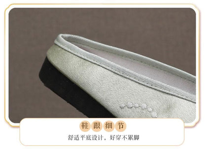 Embroidered Beaded Mules