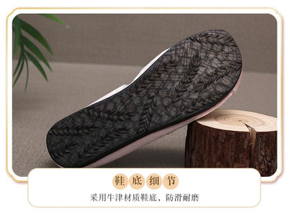 Embroidered Beaded Mules