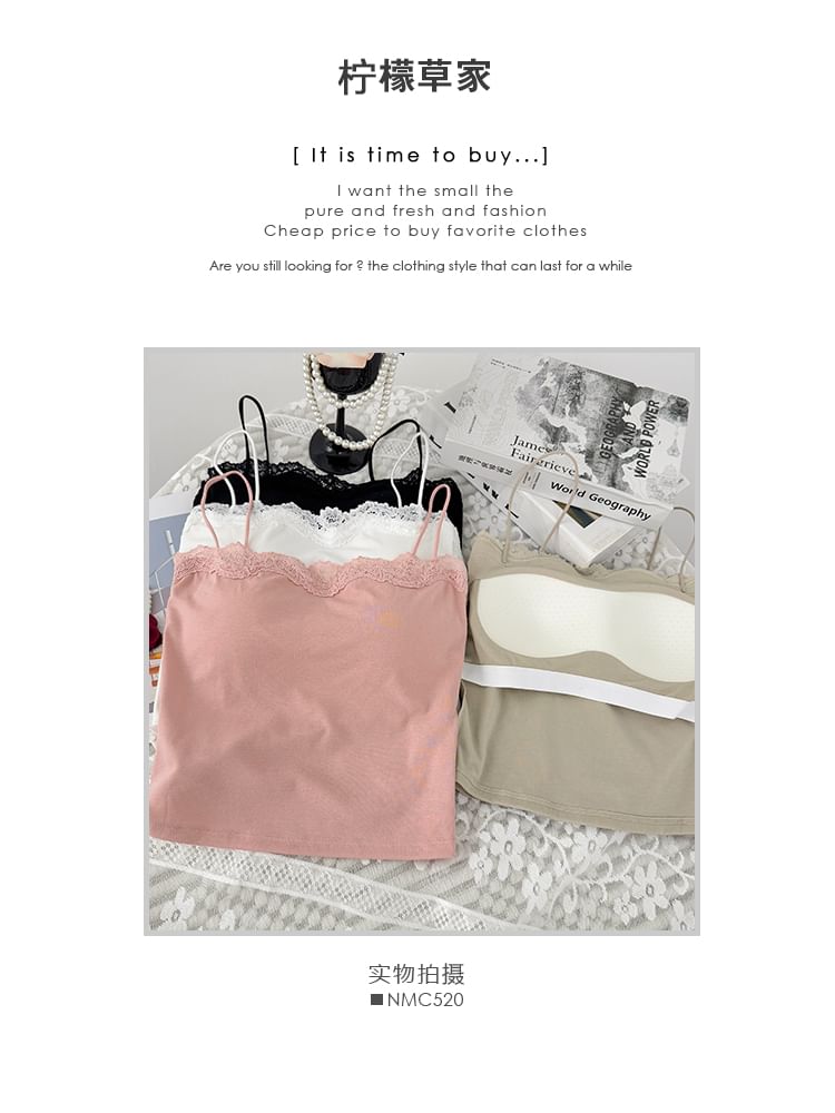 Padded Cami - Lace Trim Casual Style