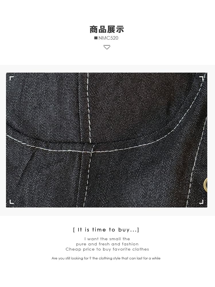 Denim Bustier - Lace-Up Corset Top