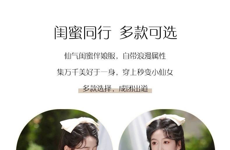 (Various Gown Bridesmaid Plain Evening Designs)