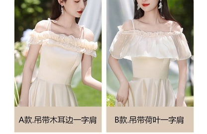 (Various Gown Bridesmaid Plain Evening Designs)