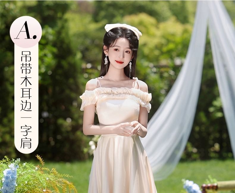 (Various Gown Bridesmaid Plain Evening Designs)