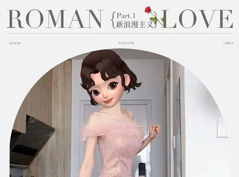 Mermaid Gown Evening Feather Glitter Accent Off-The-Shoulder