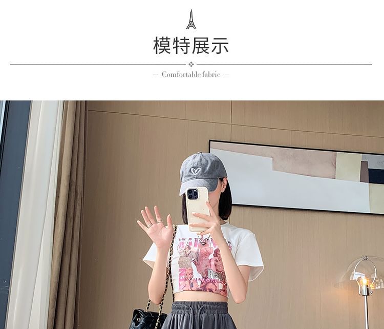 Drawstring Waist Plain Wide Leg Shorts