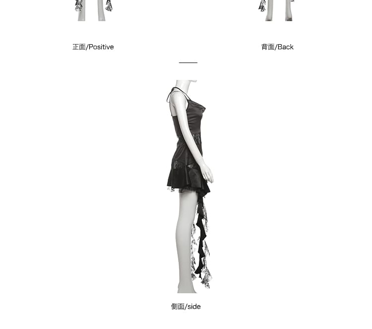 Cowl Neck Lace Panel Mini A-Line Dress with Spaghetti Straps