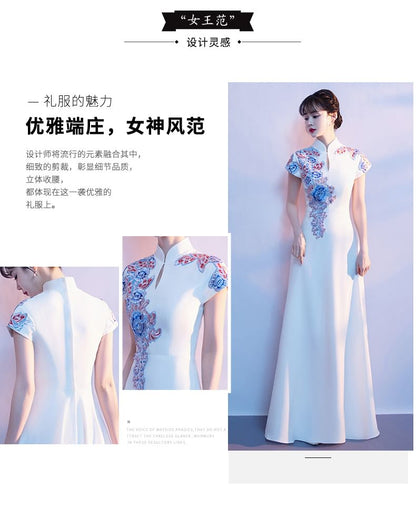 Gown Embroidered A-Line Short-Sleeve Stand Evening Floral Collar