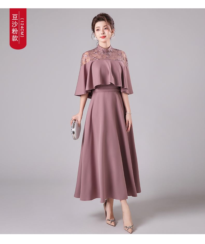 3/4-Sleeve Mock Neck Lace Panel Ruffle A-Line Evening Dress