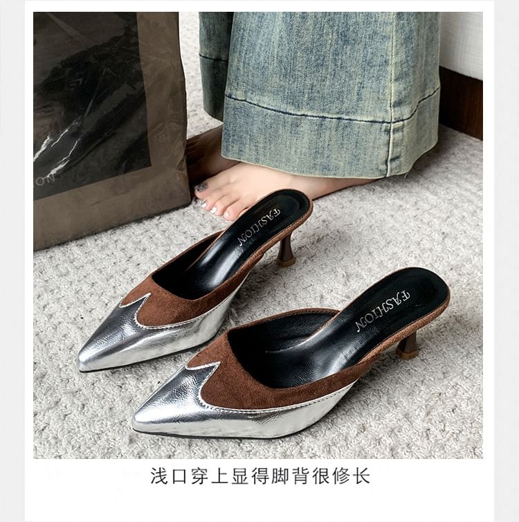 Pointed Toe Stiletto Heel Two Tone Mules