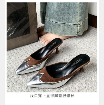 Pointed Toe Stiletto Heel Two Tone Mules