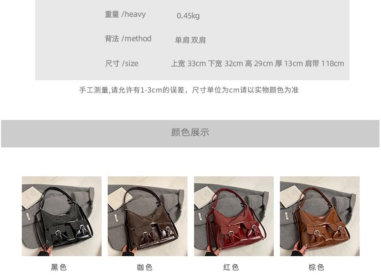 Multi-Pocket Faux Leather Backpack