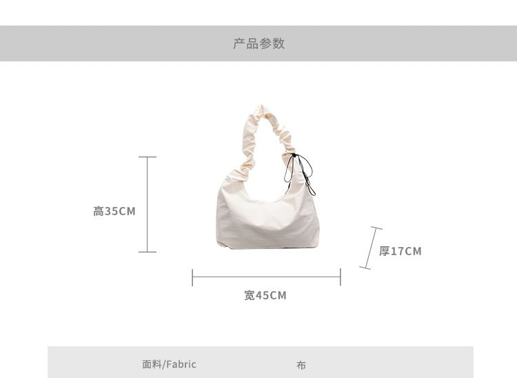 Plain Ruched Tote Bag