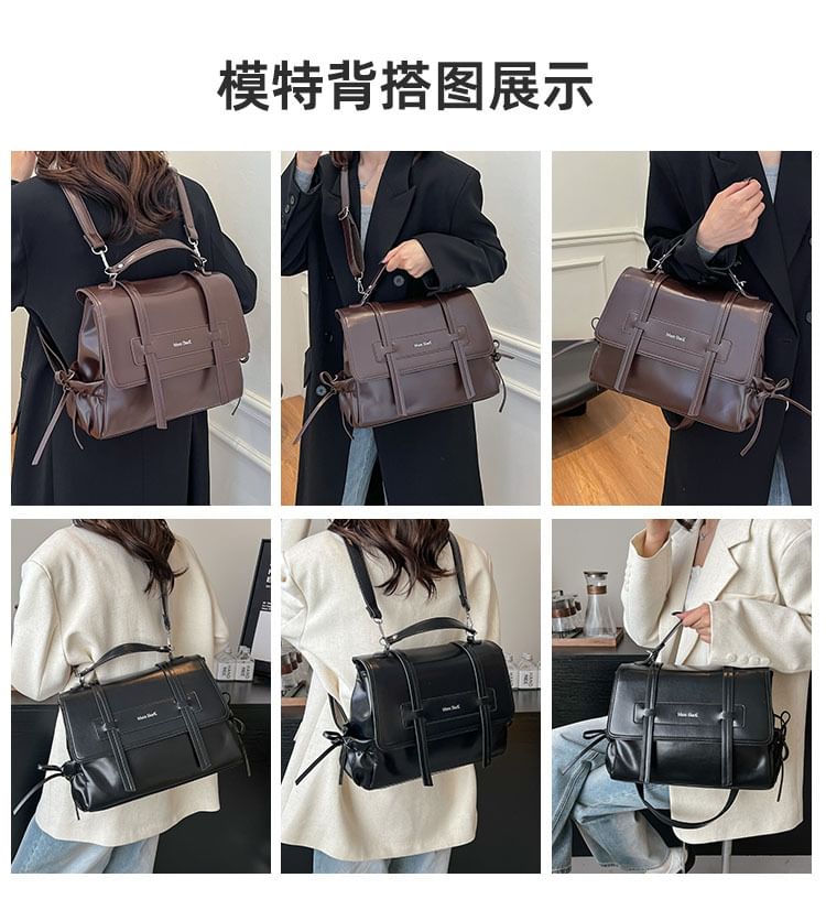 Lettering Faux Leather Backpack