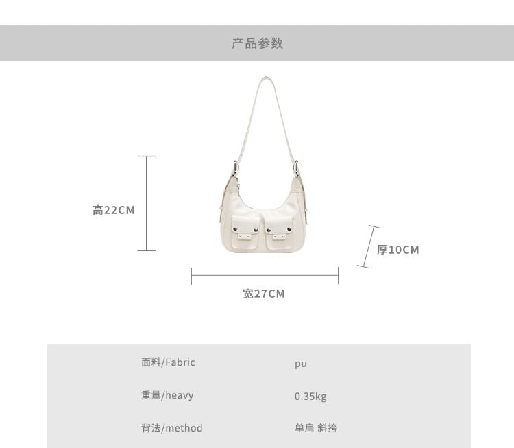 Multi-Pocket Faux Leather Shoulder Bag