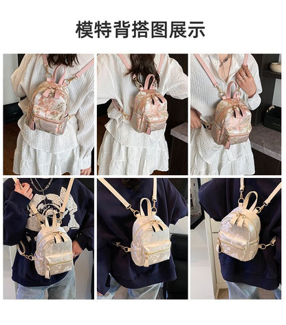 Flower Embroidered Multi-Pocket Backpack