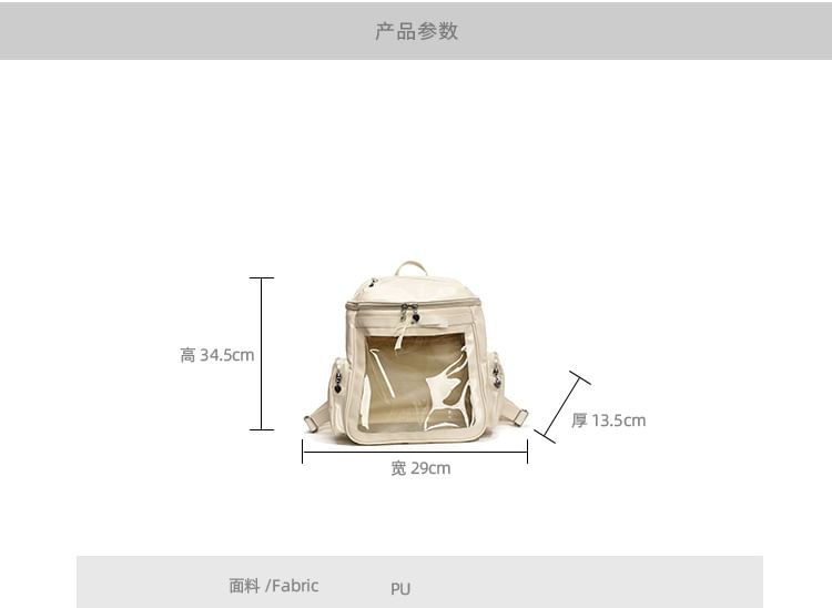 Multi-Pocket PVC Panel Backpack