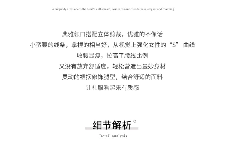 Lace A-Line Plain Wedding Tube Gown