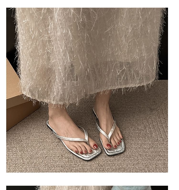 Square-Toe Thong Sandals