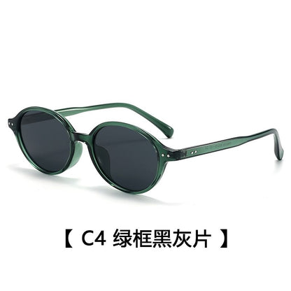 Oval Frame Sunglasses