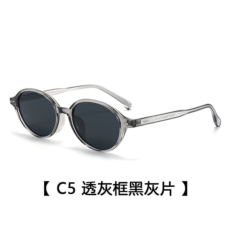 Oval Frame Sunglasses