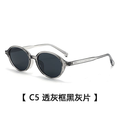 Oval Frame Sunglasses