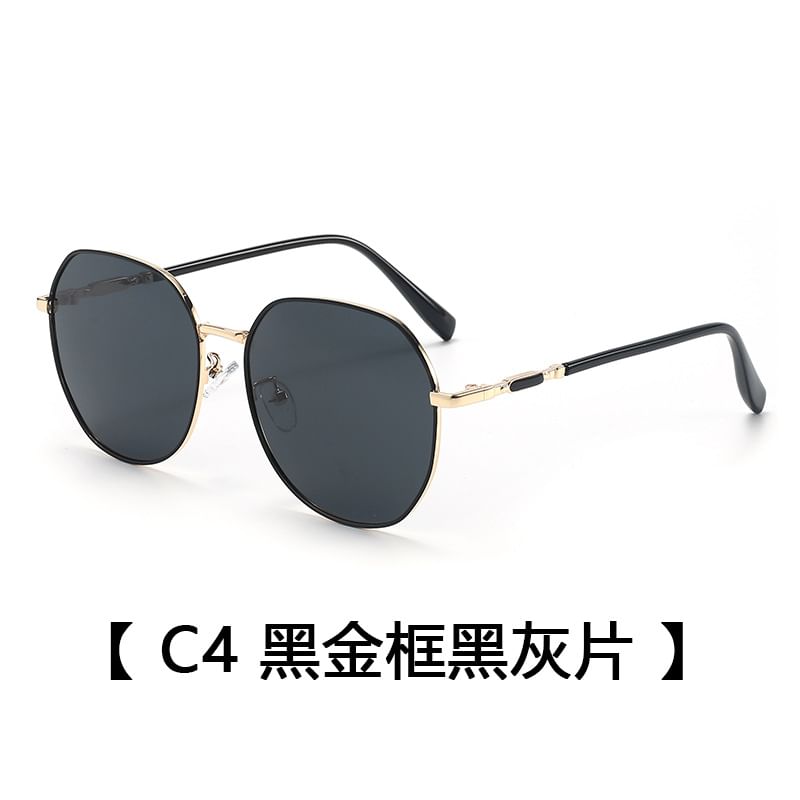 Geometric Metal Sunglasses