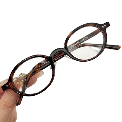 Oval Frame Glasses