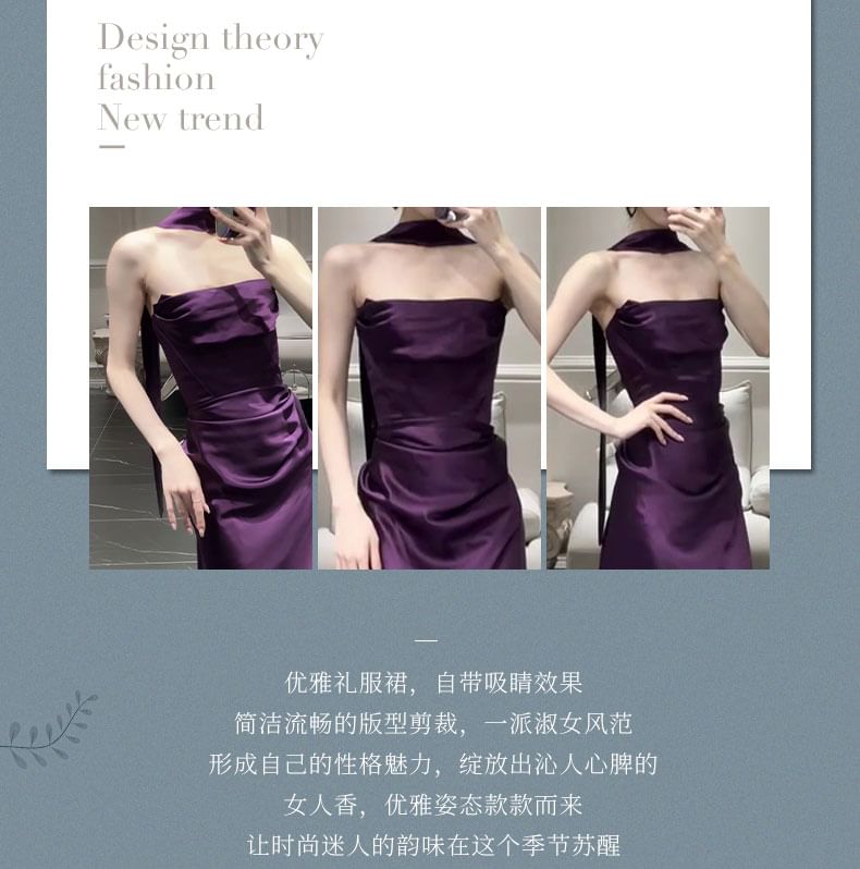 Evening Scarf Strapless Mermaid Set: Ruched Satin + Plain Gown