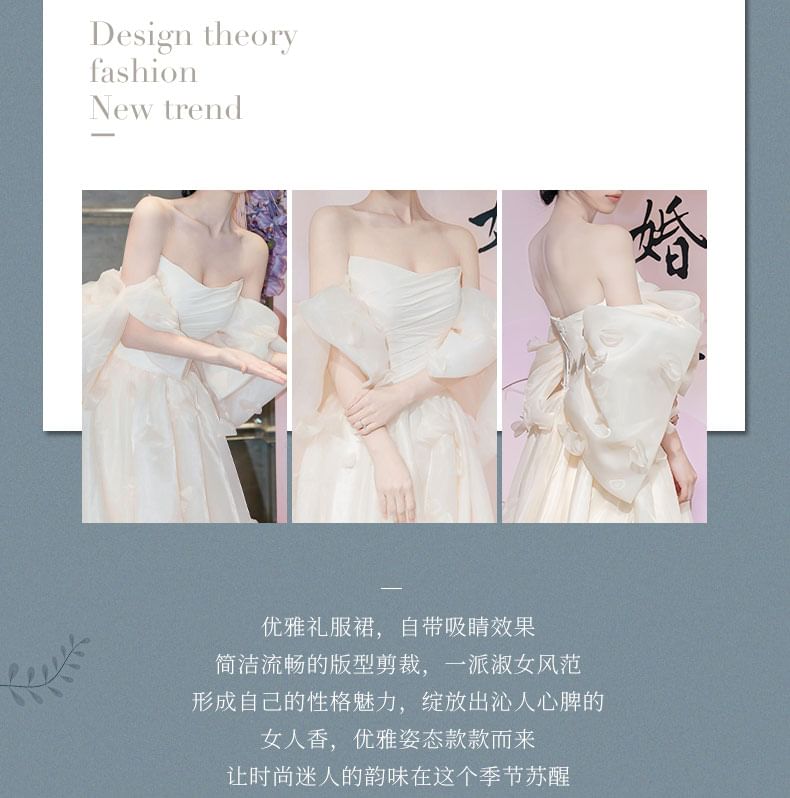 Off-Shoulder Plain A-Line Wedding Gown