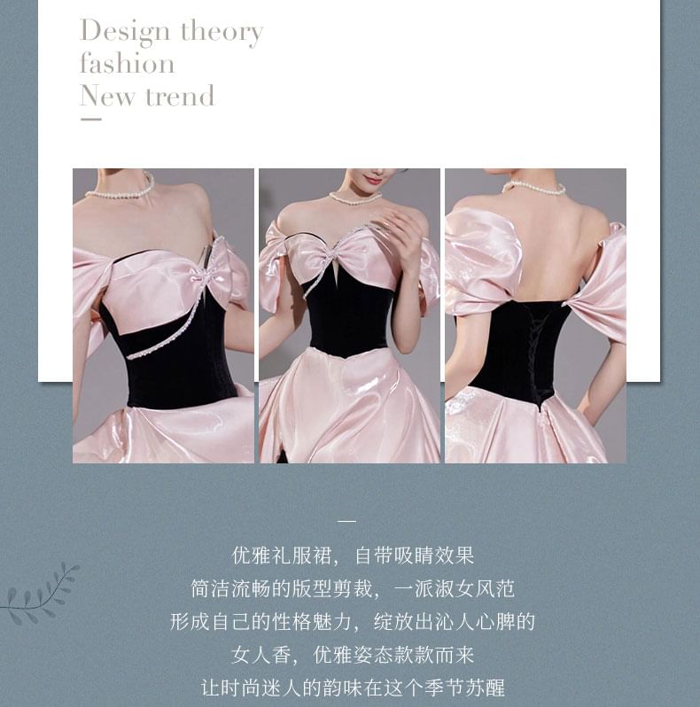 Two Tone Accent Off-Shoulder Ruched Evening A-Line Bow Gown