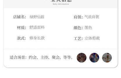 Two Tone Accent Off-Shoulder Ruched Evening A-Line Bow Gown