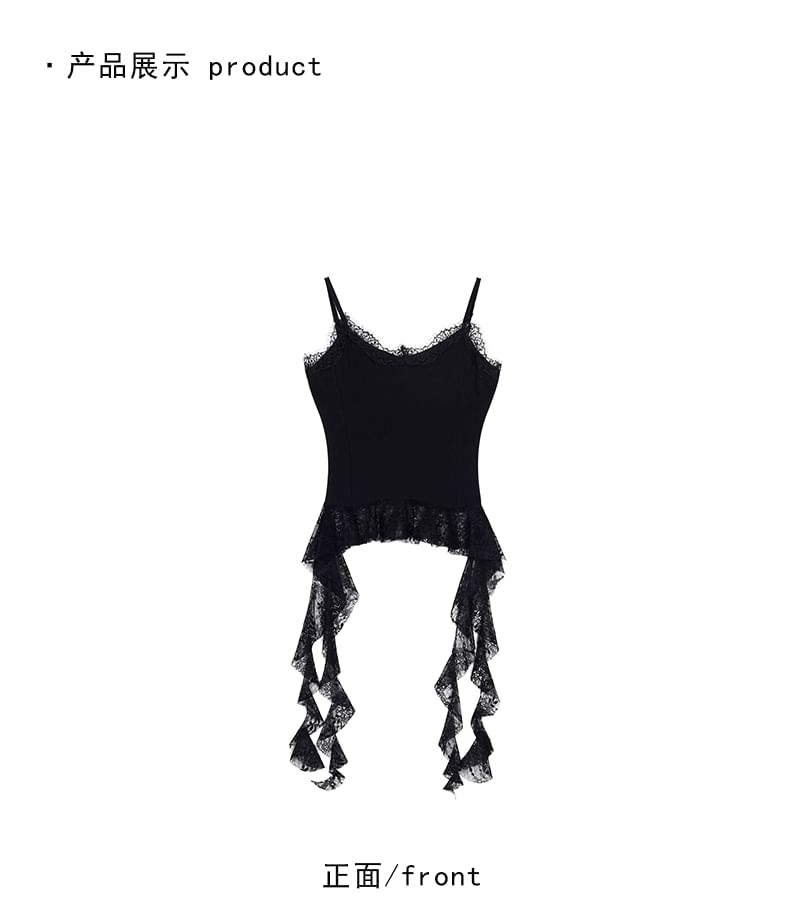 Asymmetric Lace-Trim Knit Cami Crop Top