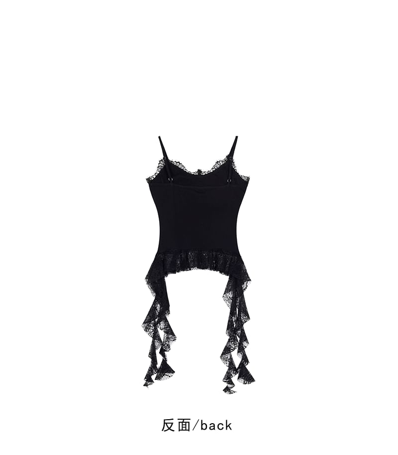 Asymmetric Lace-Trim Knit Cami Crop Top