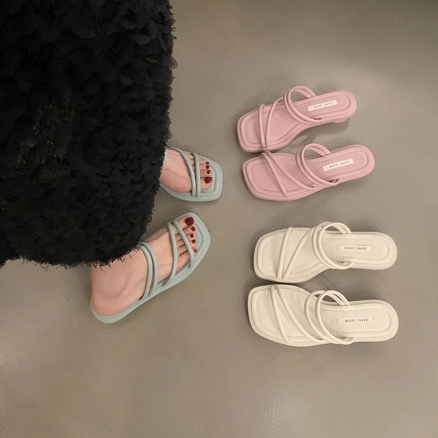 Strappy Flat Slide Sandals