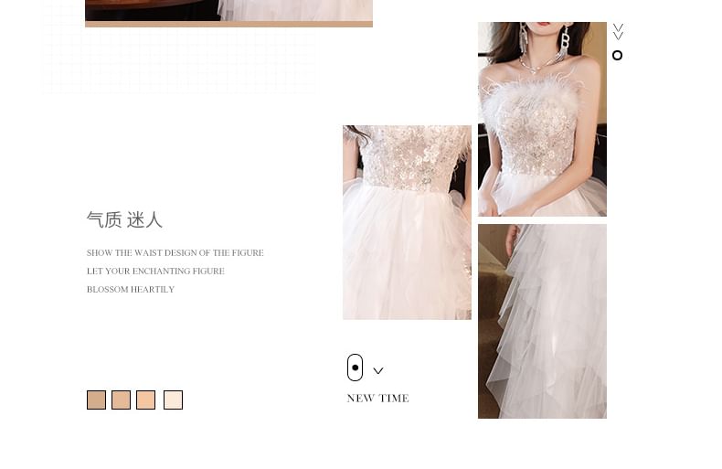 Strapless Fluffy Asymmetrical A-Line Mesh Evening Gown