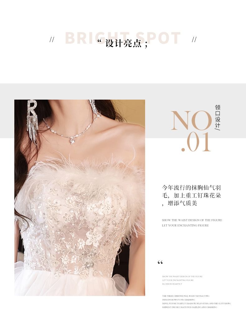 Strapless Fluffy Asymmetrical A-Line Mesh Evening Gown