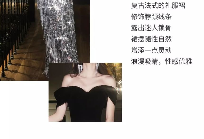 A-Line Velvet Tasseled Off-Shoulder Sequined Evening Gown Panel