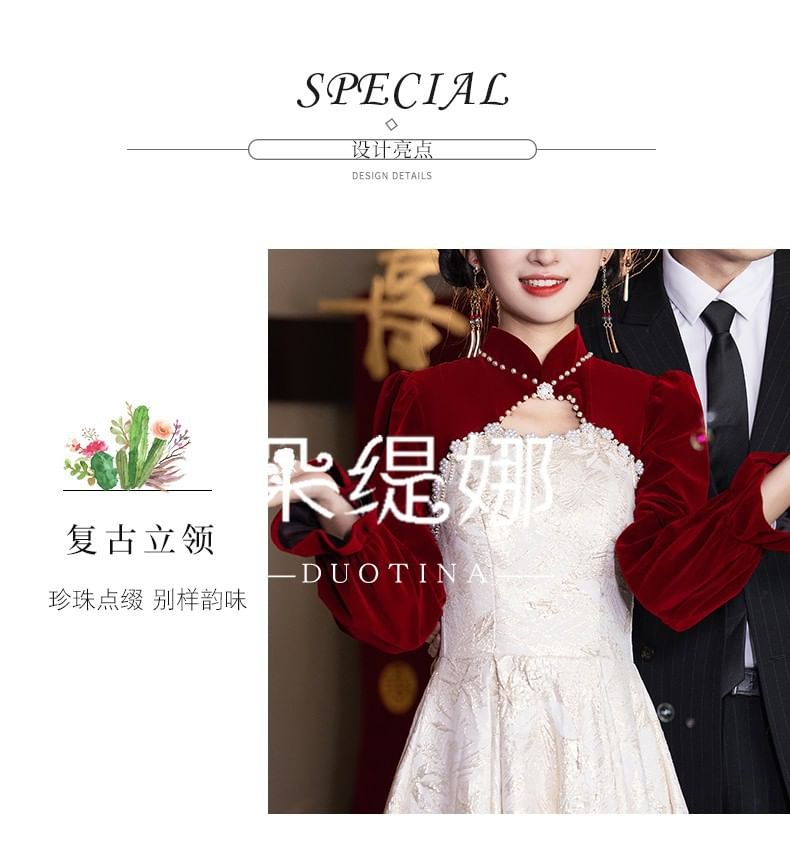 Dress Pearl Jacquard Chinese Faux Wedding Puff-Sleeve Floral A-Line