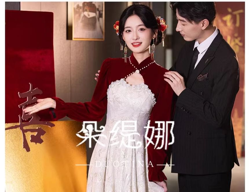 Dress Pearl Jacquard Chinese Faux Wedding Puff-Sleeve Floral A-Line