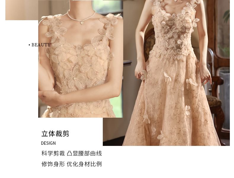 Wide Strap Floral A-Line Evening Gown