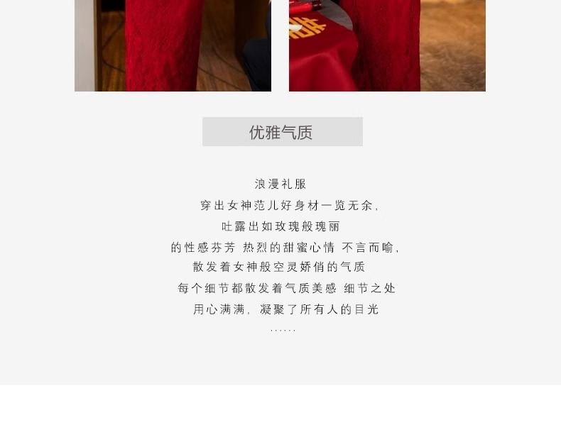 Lace Button-Up Waist Long-Sleeve High Skirt Frog Pencil Top + Set: Buttoned Midi