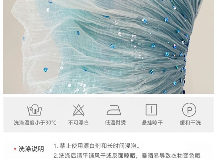 One Shoulder Ombre Evening Mermaid Sequined Gown