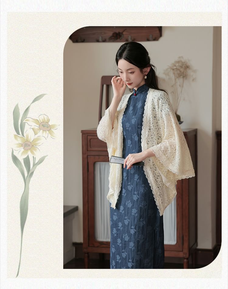 Short-Sleeve Flower Print Midi Qipao / 3/4-Sleeve Lace Cardigan / Set