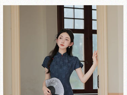 Short-Sleeve Flower Print Midi Qipao / 3/4-Sleeve Lace Cardigan / Set