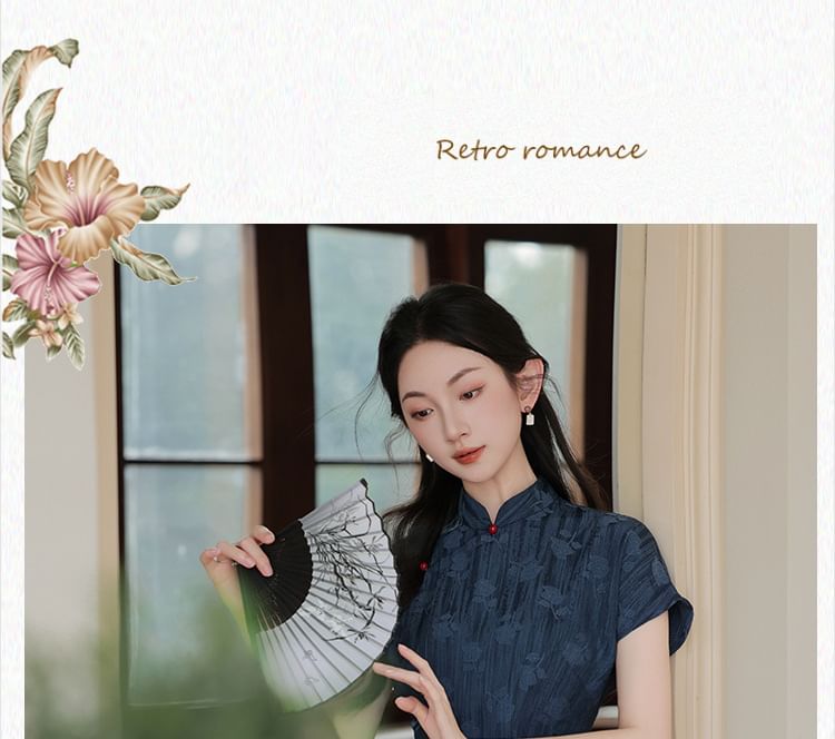 Short-Sleeve Flower Print Midi Qipao / 3/4-Sleeve Lace Cardigan / Set